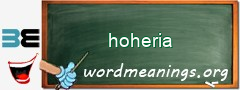 WordMeaning blackboard for hoheria